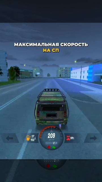 блек раша