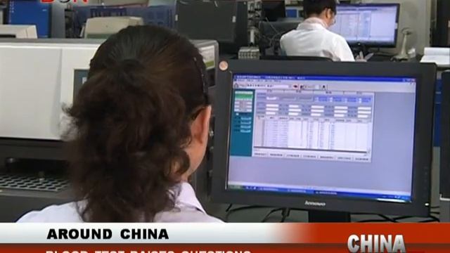 CIVIL SERVICE EXAM IN SHANXI - China Beat: Nov. 21 - BON TV