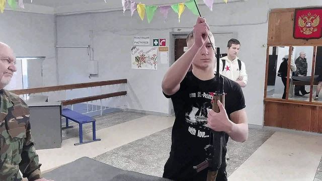 «А ну-ка, парни!» МОУ СШ № 6