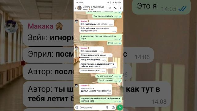 я снимала это видео 3 дня, пожалуйста без хейта