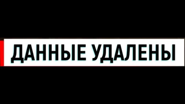 МАМА СШИЛА МНЕ ШТАНЫ