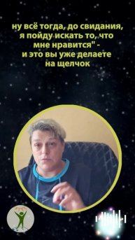 Выходим из зоны комфорта! #shorts