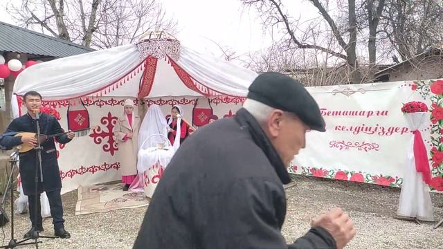 Нұрғали Әнәпия айтыскер акын💥 Беташарға Шаңырақ, Оформление 87475860947