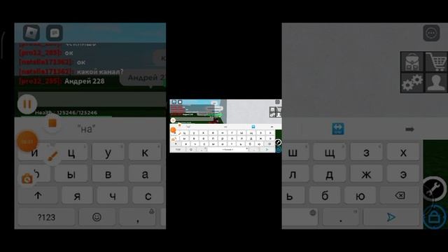 играем в РОБЛОКС кобра КАЙ