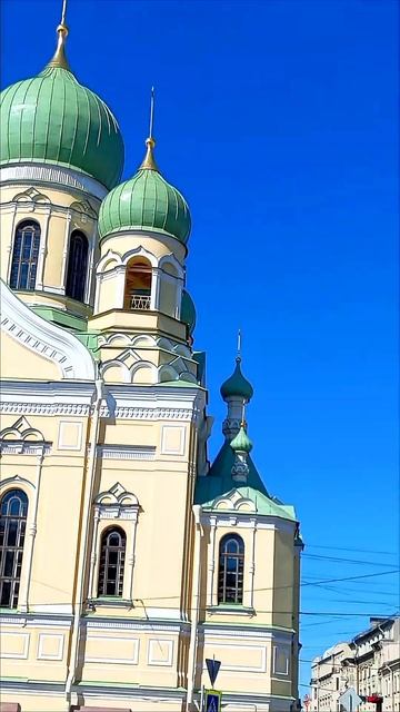 Набережная канала Грибоедова❤. Петербург.