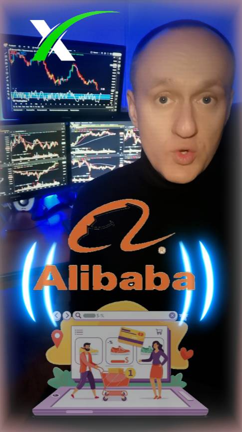 Alibaba взлетела на 11% преодолев четырех летний максимум