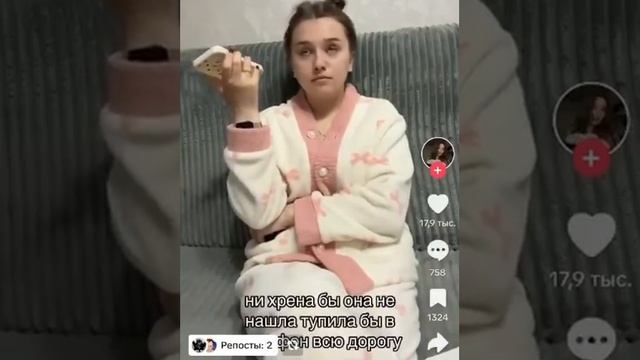 #юмор родительский чат и задача по математике