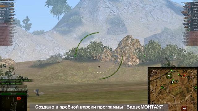 ИСУ-152 (БЛ-10) Мастер+Воин