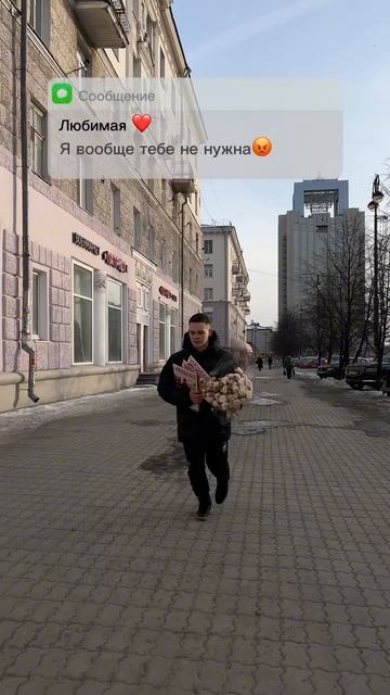 Сайт raduga.pro