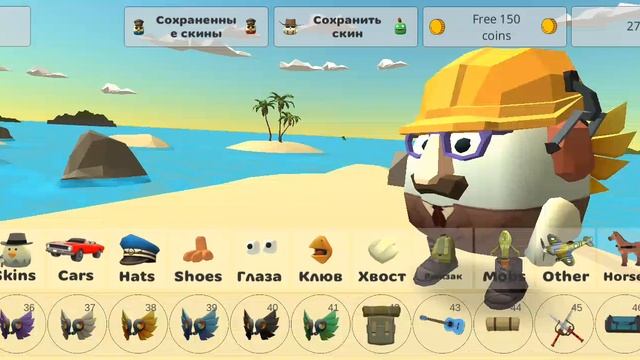 Повторяю скины 5 ютуберов!