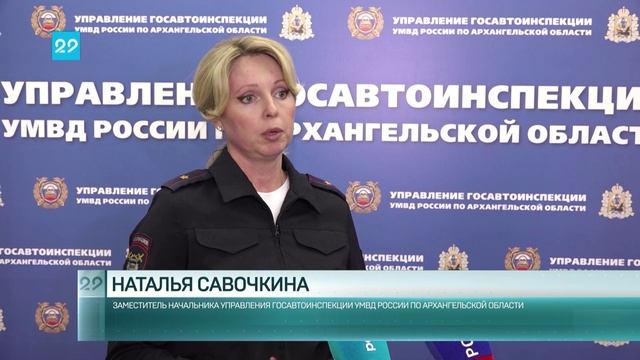 21.02.2025 Стартовала акция «Трезвый водитель»