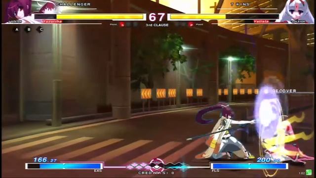 11/10 UNiB [v1.02] Nakamurabashi Miracle Exhibitions Yuzu vs Vatista [6/9]