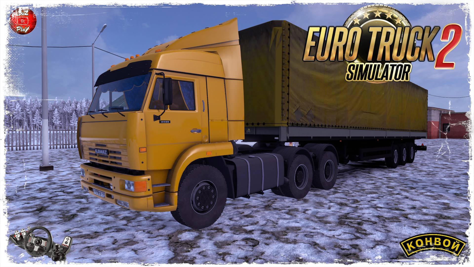 ЗИМОЙ на КАМАЗЕ по СУРОВКЕ (версия не для YouTube)