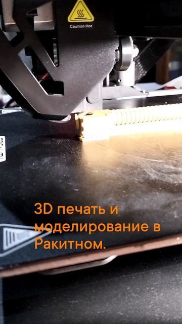 1000033951.mp4