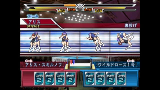 Waifu Wars Raid 1 Featuring Wrestle Angels Survivor 2 and the MajinSweet Community.