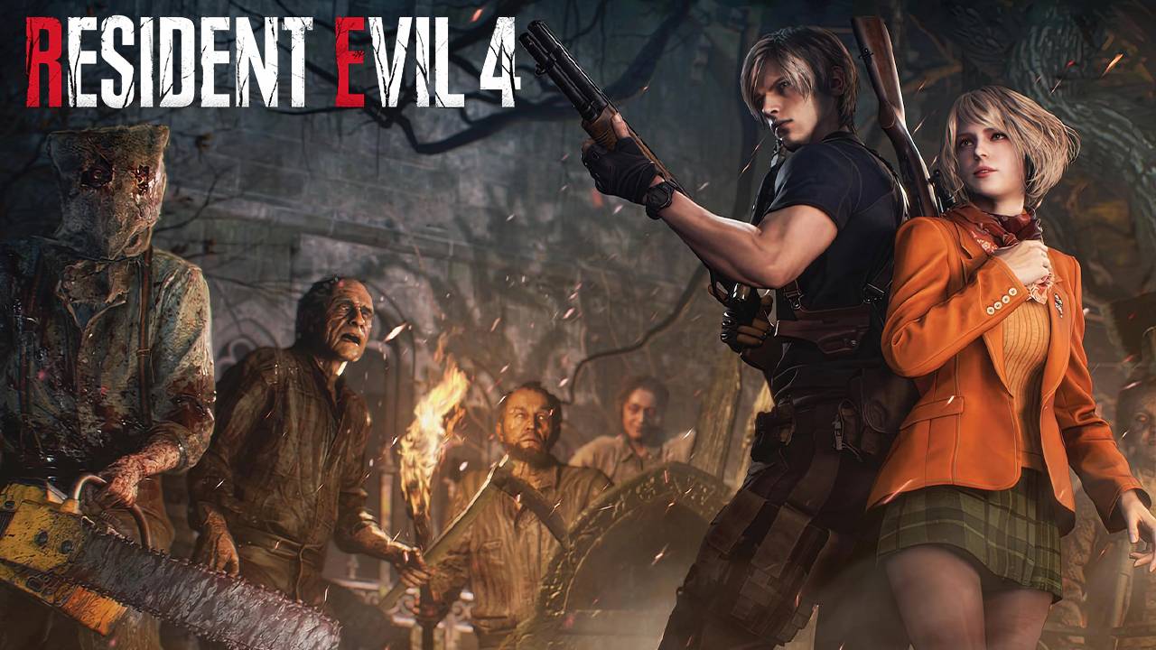 Вечер пятницы, играем в Resident Evil 4 и Dead by daylight