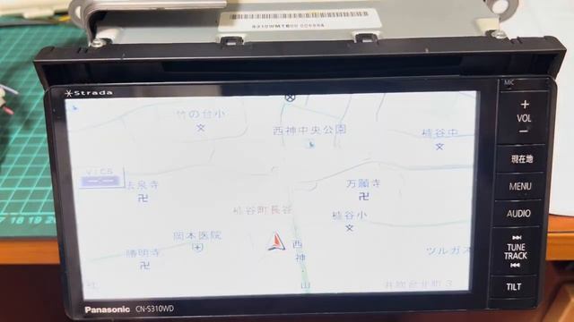 СКАЧАТЬ ЗАГРУЗОЧНУЮ SD КАРТУ Panasonic Strada CN-S310WD