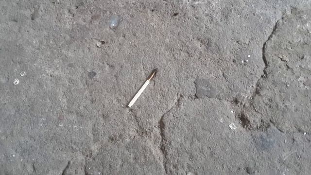 Настоящий мужик