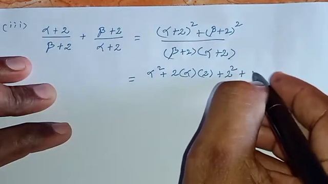 10th Maths Tamil Medium Chapter 3 Algebra Exercise 3.14 Sum 2