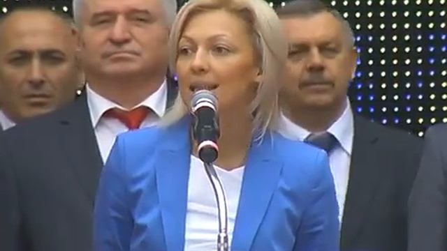 1 сентября 2012 года