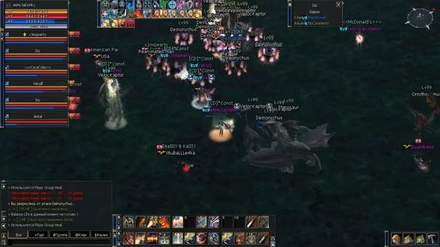 CrazyDogs/fun dino/euro-pvp.ru x2015/12.01.2015