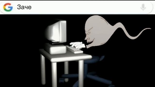 твои поисковые запросы би лайк в  0 лет: