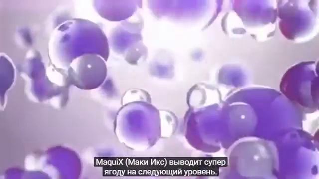 О QuiAri за 3 мин