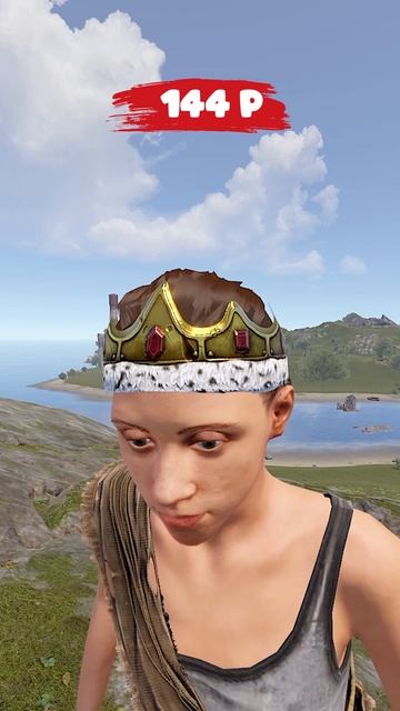 Новые скины в РАСТ / RUST 20/02/25