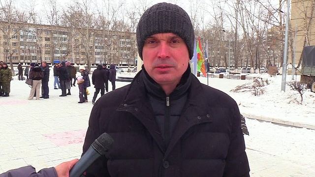 Митинг 15 февраля 2025 года