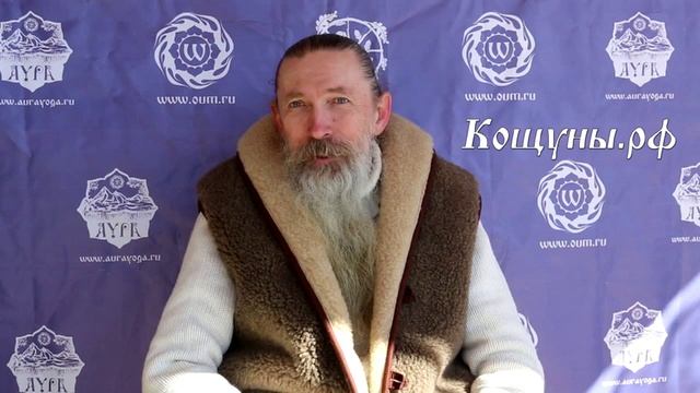 2013.03.06 Ответы на вопросы (Мезмай)_0006