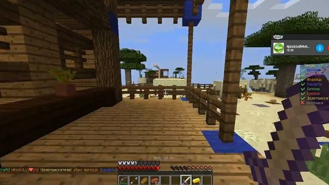 Бед Варс (1 Серия ) не Удачная Игры