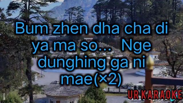 Oh my sweet heart karaoke without vocal | Bhutanese song|