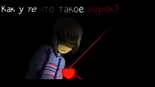 песня чары *никаких больше сделок!*