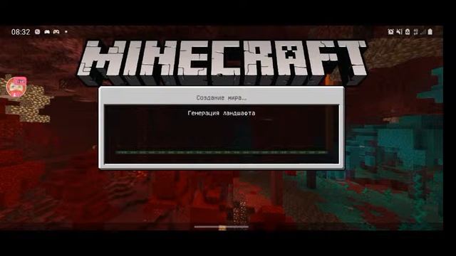 Смотрите мой стрим по "Minecraft" в "Omlet Arcade"!