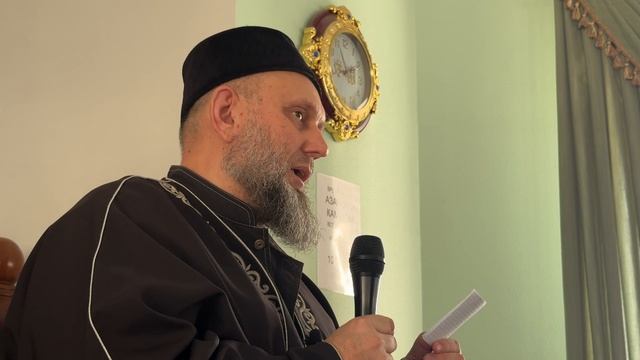 Готовность к Рамадану