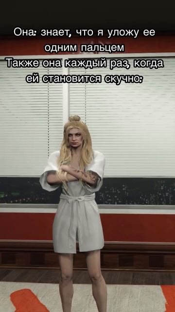 Играю на RMRP Арбат💪