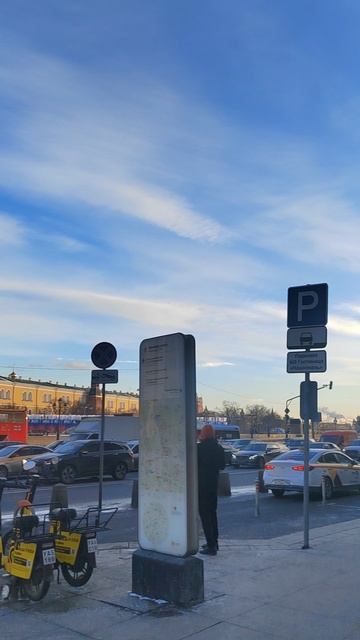 Отель Националь, Москва.