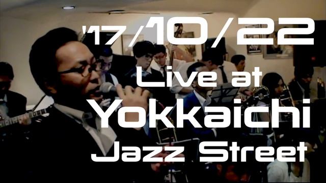 E.R.O. Live Information 2017/09-