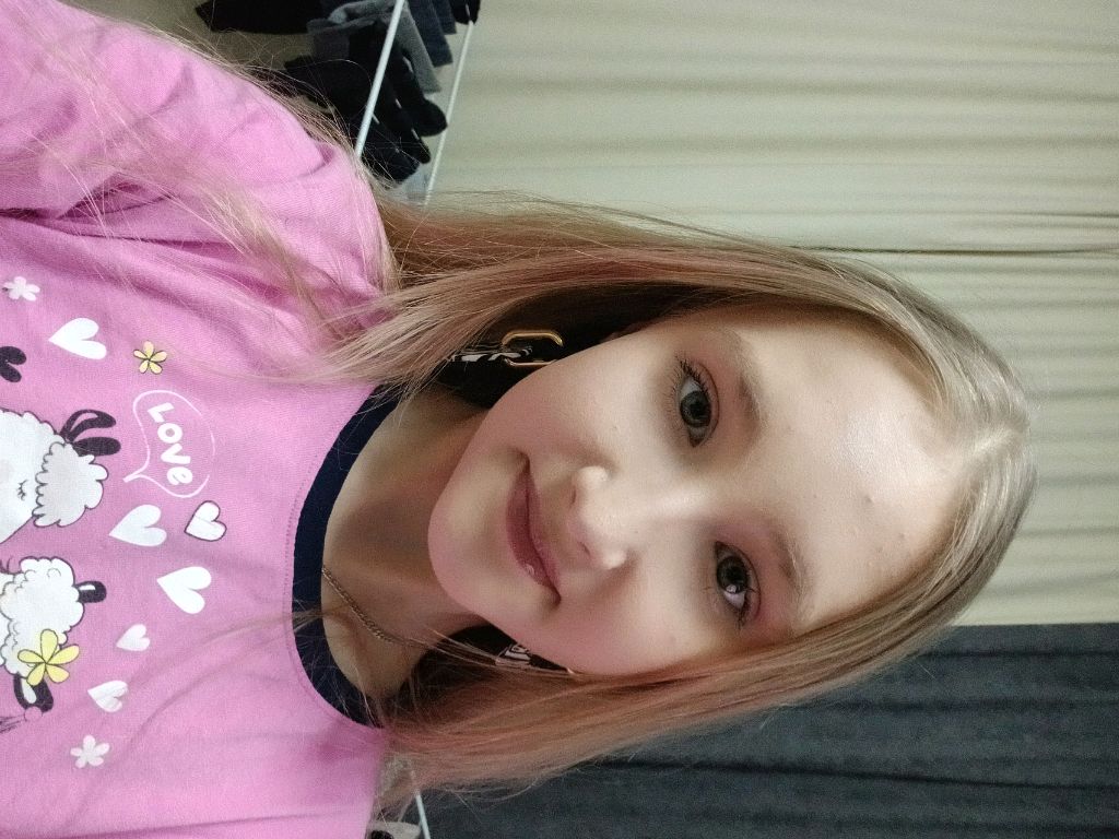 пр