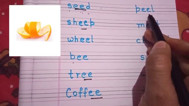 #ee words#how to teach a child to read#reading#ee sound word with meaning