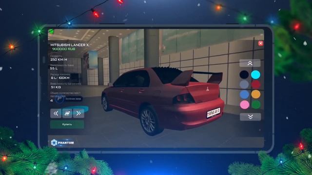 Brilliant RP - Мы только начали!