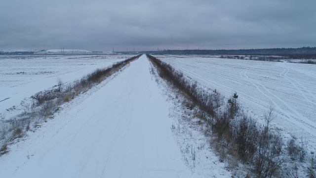 Дорога в Каменку