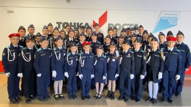 Поздравление от учащихся школы  участникам СВО с 23 февраля.