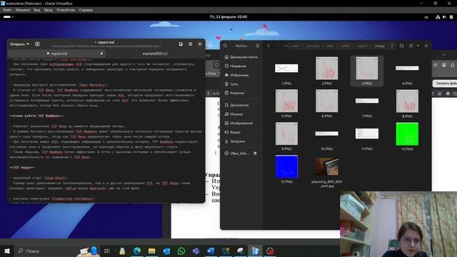 Отчет по лабораторной работе №2 (Имитационное моделирование)