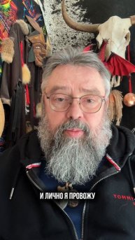 Проверь свой Дар!