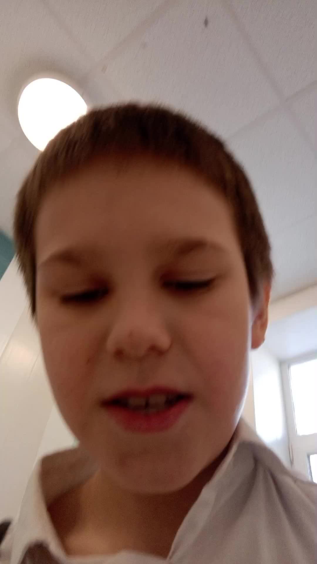 Ryan ie