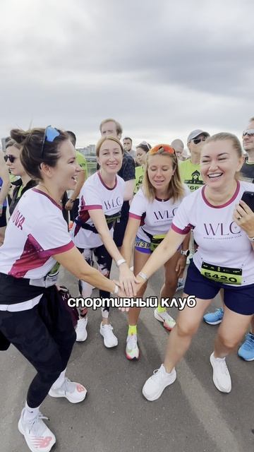 В WLC вы найдете свое.