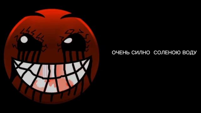 ты съел__, выпил__