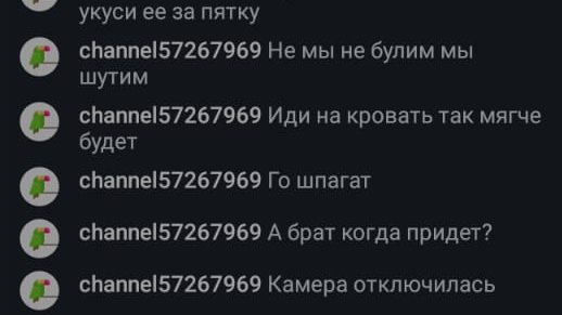 яс братом выполняю задание