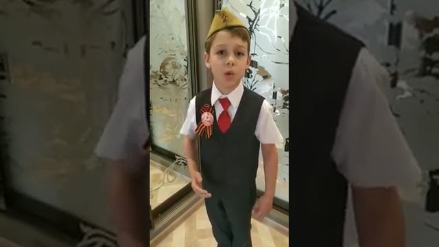 Бахметев Артем 1Б класс